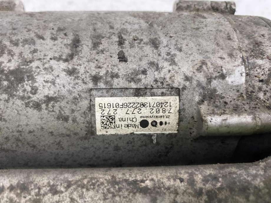 Tannstang elektrisk til Mercedes E-Klasse 2013-2016 (Fase 2) (W212) (W212) (A 218 460 72 00|A 218 460 75 00|)