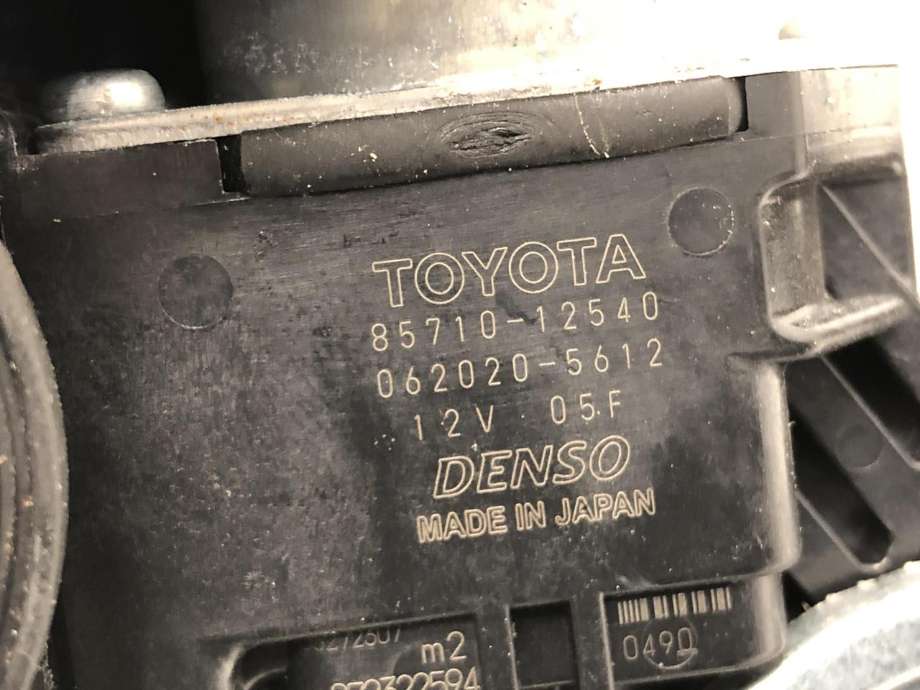 Ruteheis høyre bak til Toyota RAV4 2019-->> (Type V) (8571012540|)