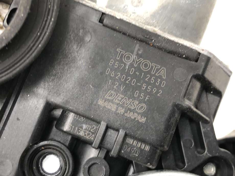 Ruteheis høyre foran til Toyota RAV4 2019-->> (Type V)  (6980142072|8571012530|)