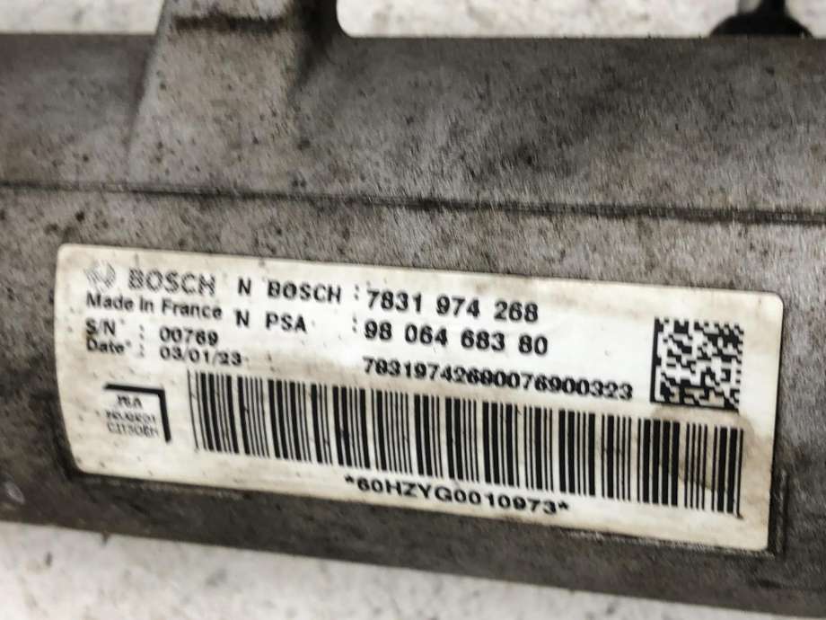 Tannstang til Toyota Proace 2016-->> (Type II)  (SU001A5862|)