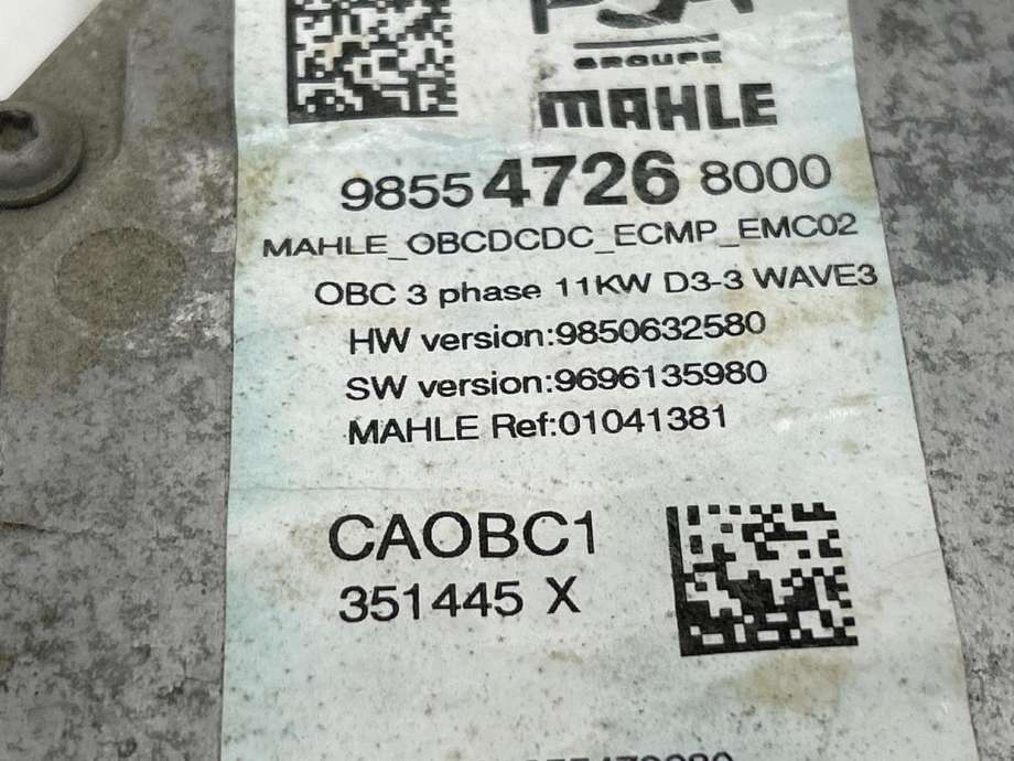 Batterilader (OBC - On Board Charger) til Opel Mokka E 2020-->> (Type II)  (985547268000|)