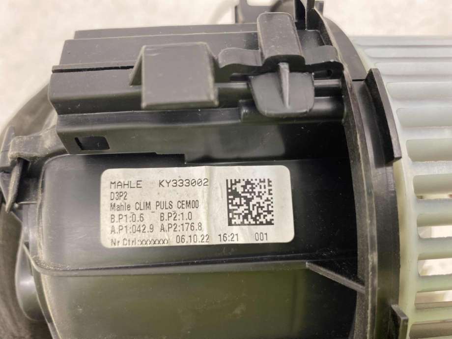 Varmeapparat motor til Opel Mokka E 2020-->> (Type II) (KY333002|)