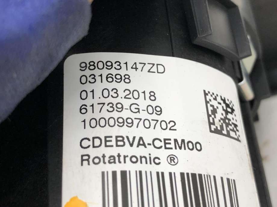 Girstang til Toyota Proace 2016-->> (Type II)  (SU001A4292|)