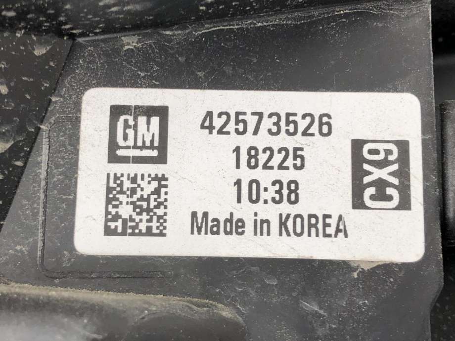 Frontlykt høyre full-LED til Chevrolet Bolt 2016-->>  (42573526|)