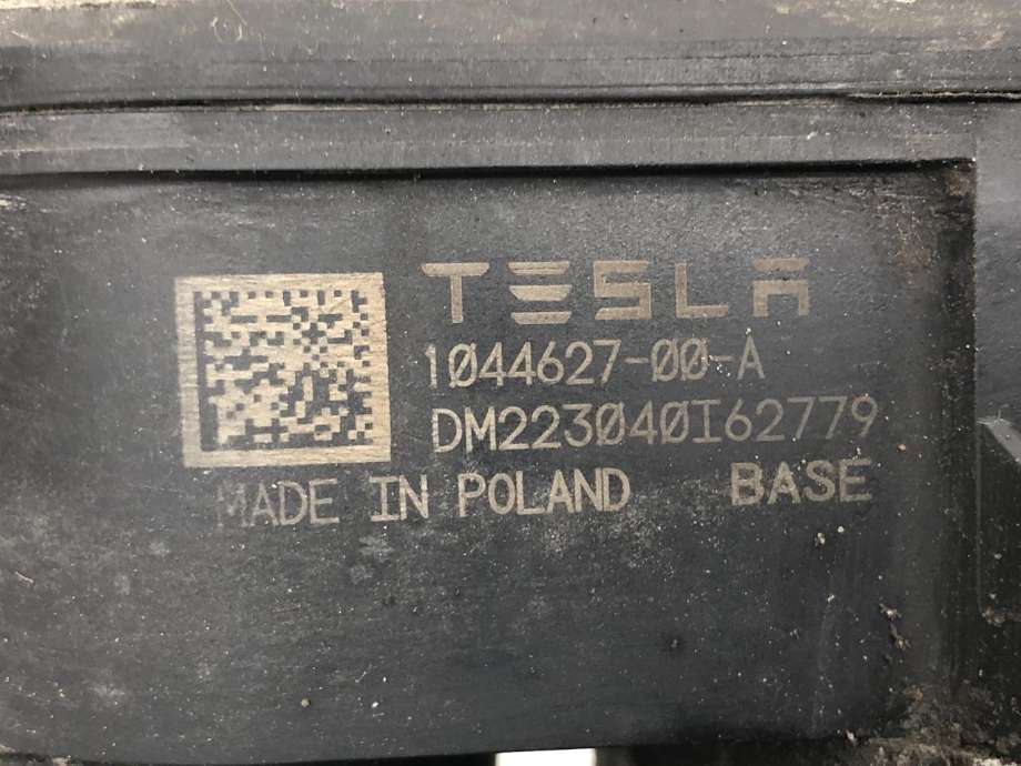 Bremsecaliper venstre bak, elektrisk til Tesla Model Y 2021-2024 (Type I) (104462700A|)