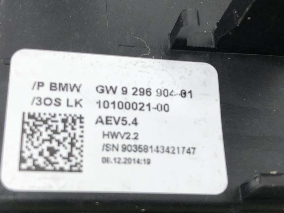 Girstang/girvelger automat til BMW 5-Serie 2010-2017 (F10/F11) (F10/F11) (61 31 7 950 394|)