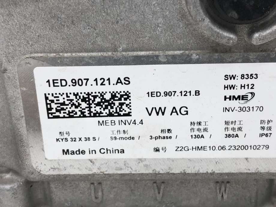 Inverter elbil til Audi Q4 e-tron 2021-->>  (1EA 907 190 K|)