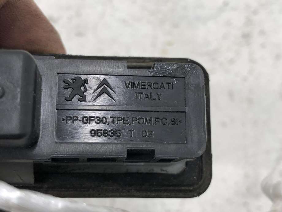 Bakluke/bakdør håndtak til Peugeot 2008 2013-2019 (Type I) (96 760 283 80|)