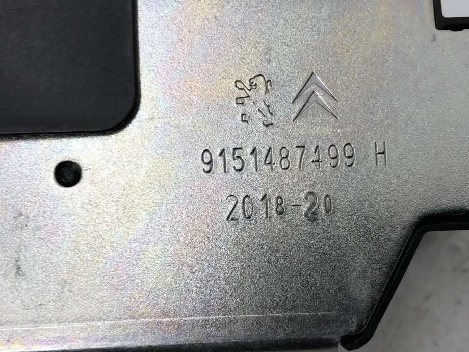 Baklukelås til Peugeot 2008 2013-2019 (Type I)  (8719 F8|)