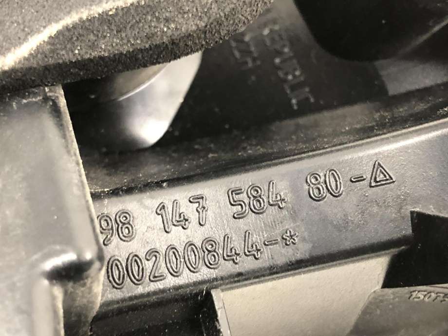 Baklykt venstre indre til Peugeot 2008 2013-2019 (Type I) (98 147 584 80|)