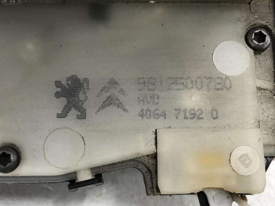 Låsekasse høyre foran til Peugeot 2008 2013-2019 (Type I)  (98 125 007 80|)