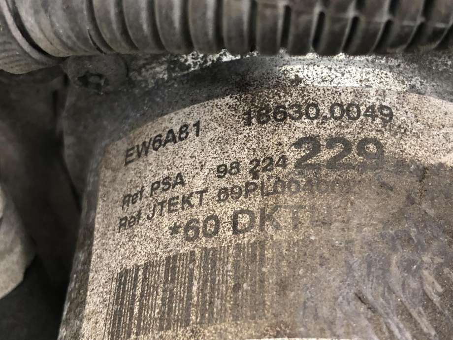 Tannstang elektrisk til Peugeot 2008 2013-2019 (Type I)  (16 276 924 80|)