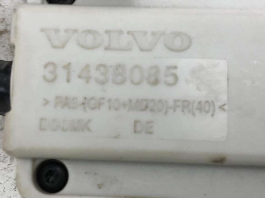 Batterilader inntak/luke til Volvo XC60 2017-->> (Type II)  (32266635|)