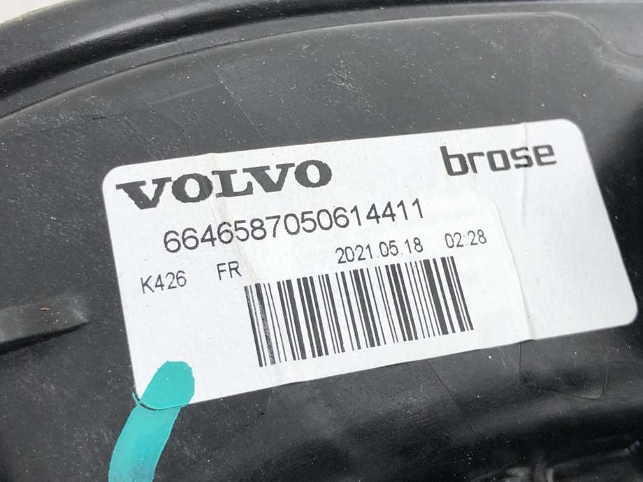 Ruteheis høyre foran til Volvo XC60 2017-->> (Type II) (31349757|)