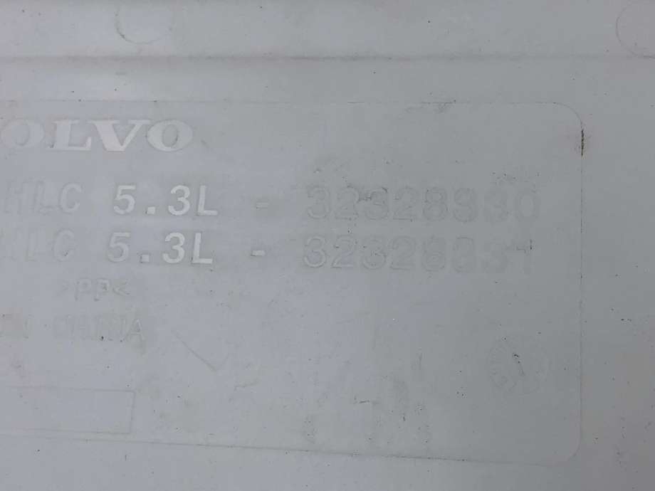 Spylertank foran til Volvo XC60 2017-->> (Type II)  (31699968|)