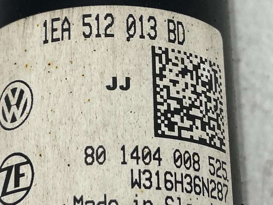 Støtdemper bak til VW ID.4 2020-->> (1EA 513 049 AN|)