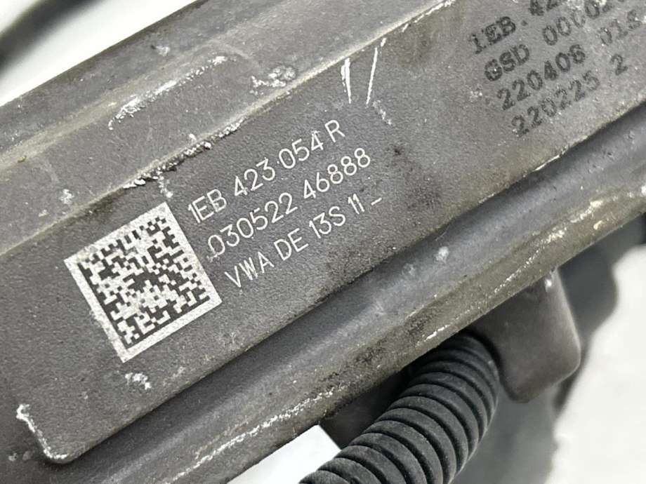 Tannstang elektrisk til VW ID.4 2020-->> (1EB 423 057 R|)