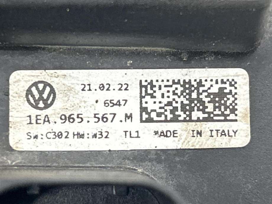 Vannpumpe elektrisk til VW ID.4 2020-->>  (1EA 965 567 L|)