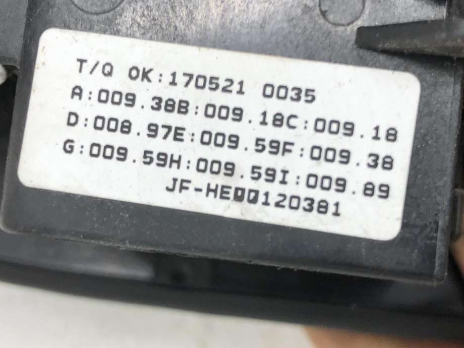 Batterilader inntak/luke til Kia Optima 2017-2020 (81595A8110|)