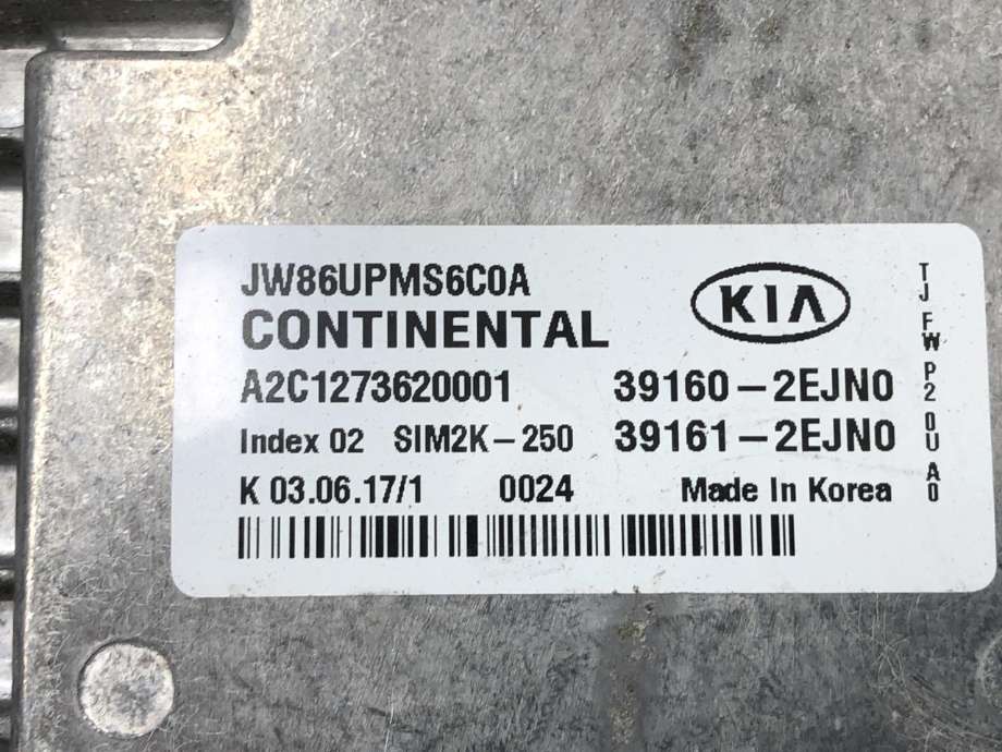 Styreenhet motor til Kia Optima 2017-2020 (391612EJN0|)