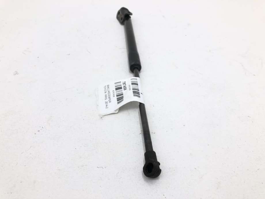 Baklukedemper til Toyota Yaris 2014-2020 (Type III, Fase 2) (689600D170|)