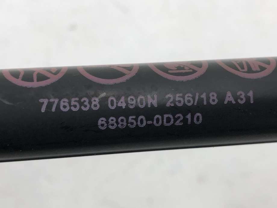 Baklukedemper til Toyota Yaris 2014-2020 (Type III, Fase 2) (689500D210|)