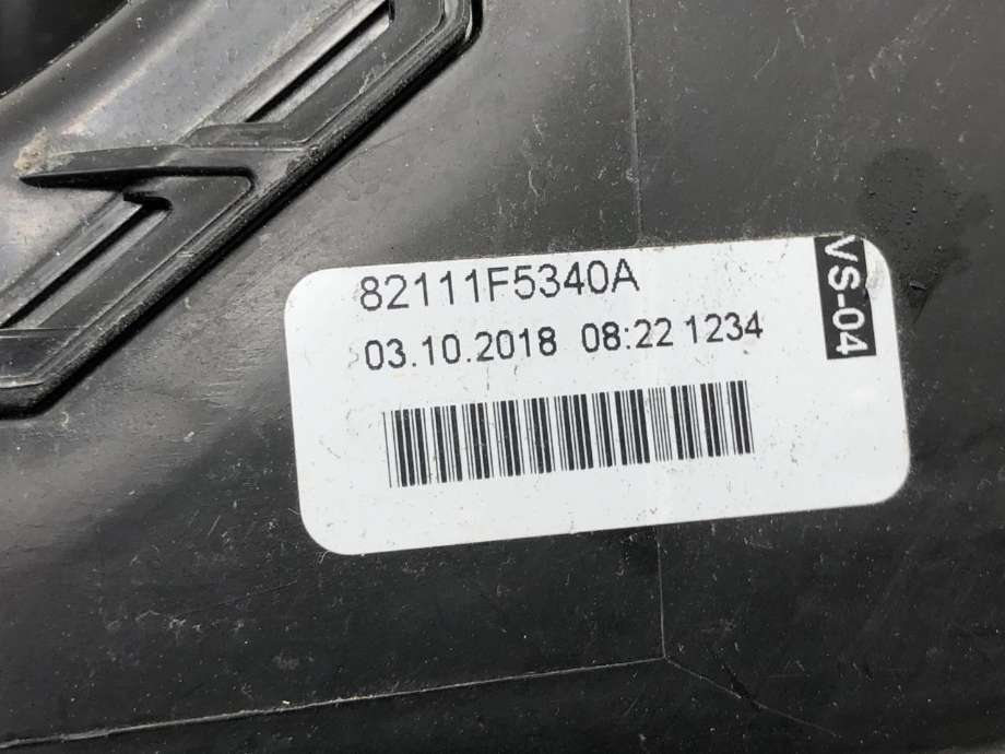 Sikringsboks til Toyota Yaris 2014-2020 (Type III, Fase 2) (82111F5340|)