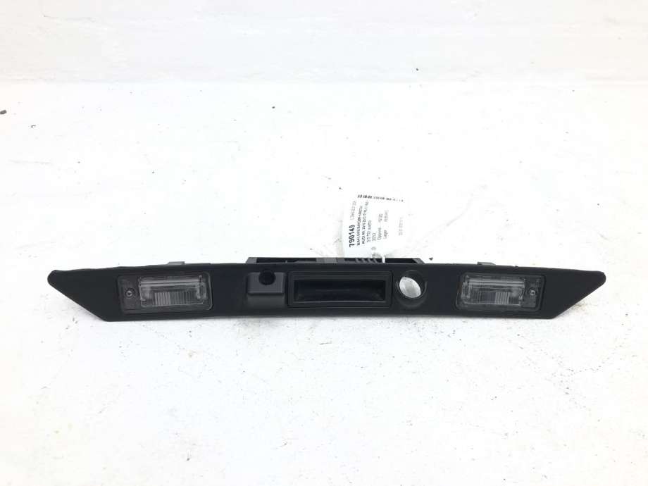 Bakluke/bakdør håndtak til Audi A8 2010-2013 (Type III, Fase 1) (4E0 827 574 H|)