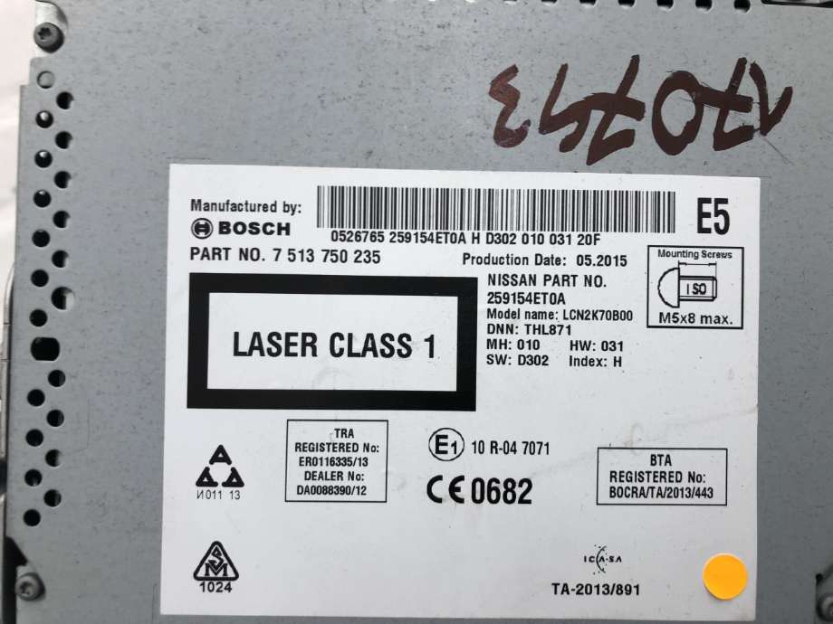 Bilstereo navigasjon skjerm til Nissan X-Trail 2014-2022 (T32) (T32) (259154ET0A|)