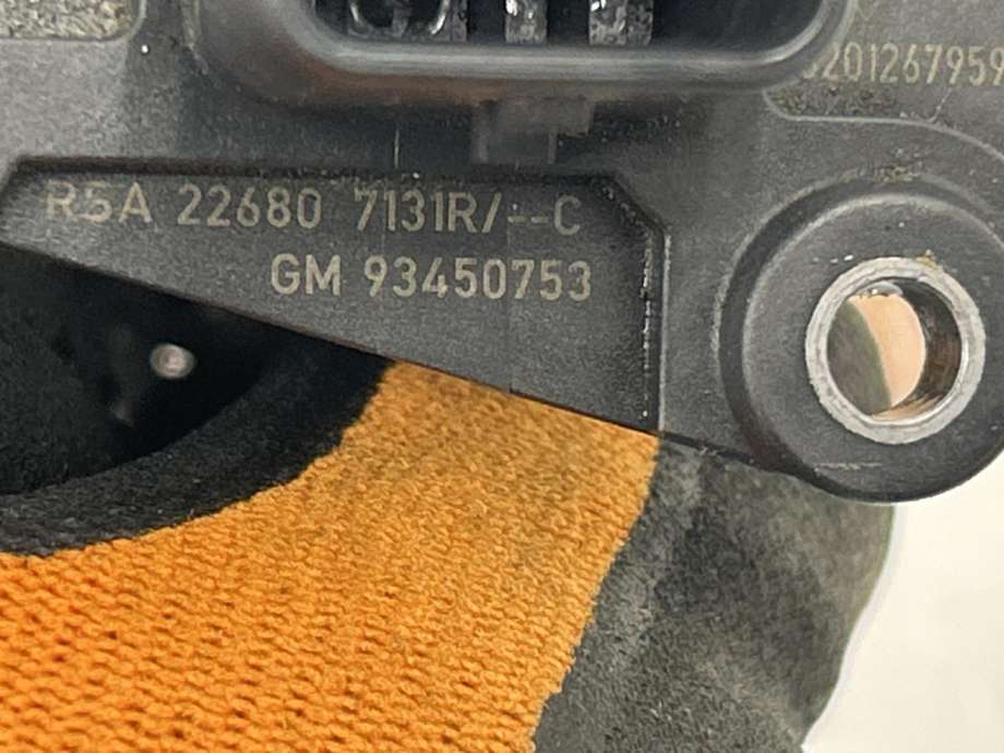 Luftmengde/luftmassemåler til Nissan X-Trail 2014-2022 (T32) (T32) (226807131R|)