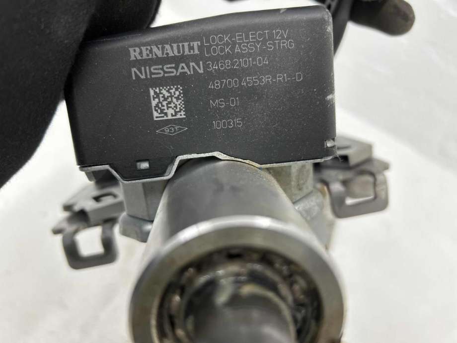 Rattaksel elektrisk servo til Nissan X-Trail 2014-2022 (T32) (T32) (488116FR0A|)