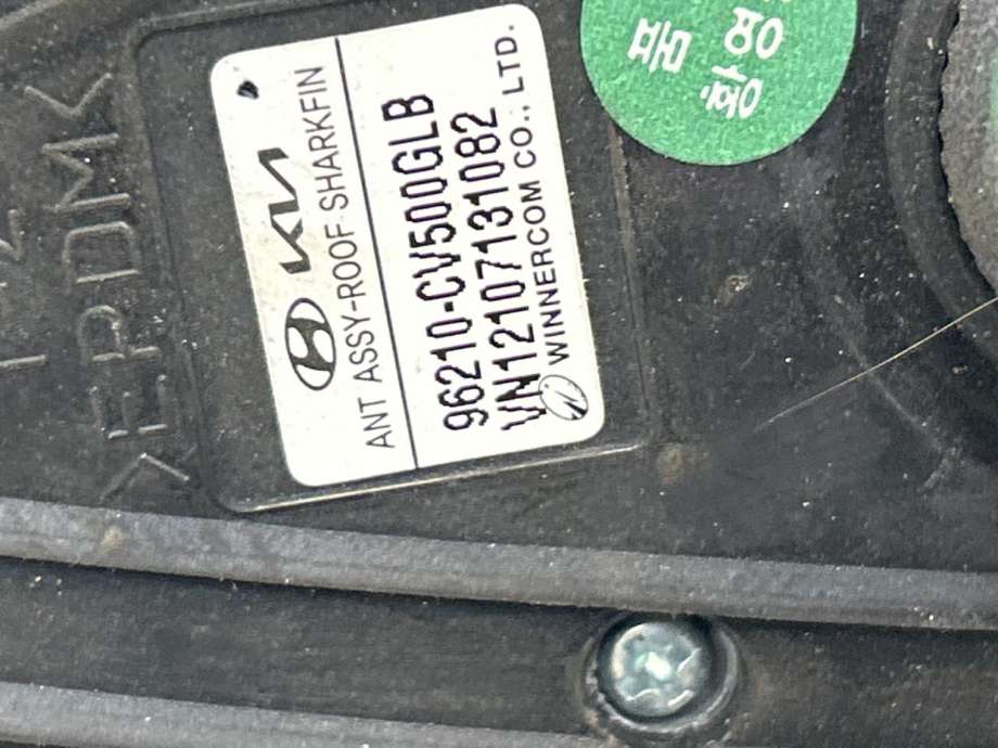 Antenne til Kia EV6 2021-->> (96210CV500GLB|)