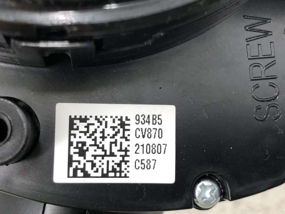 Bryter combi til Kia EV6 2021-->>  (934B5CV870|)