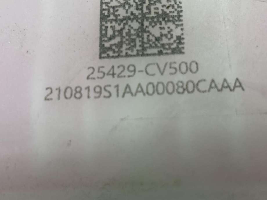Ekspansjonstank til Kia EV6 2021-->>  (25430CV500|)