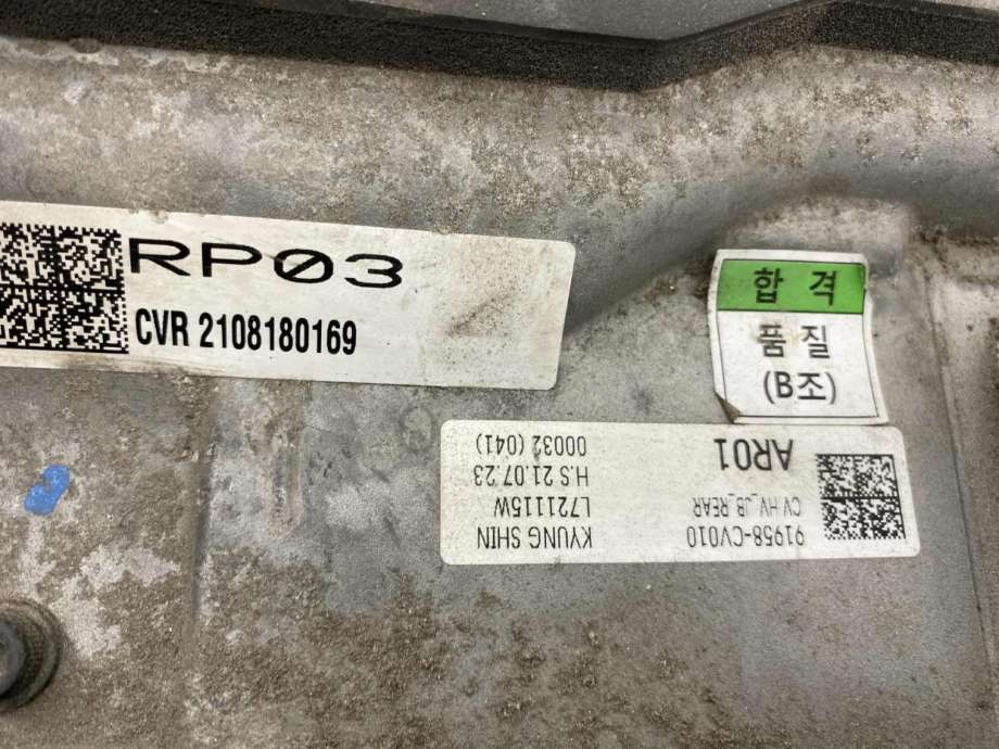 Diverse deler til Kia EV6 2021-->>  (91958 CV010|)