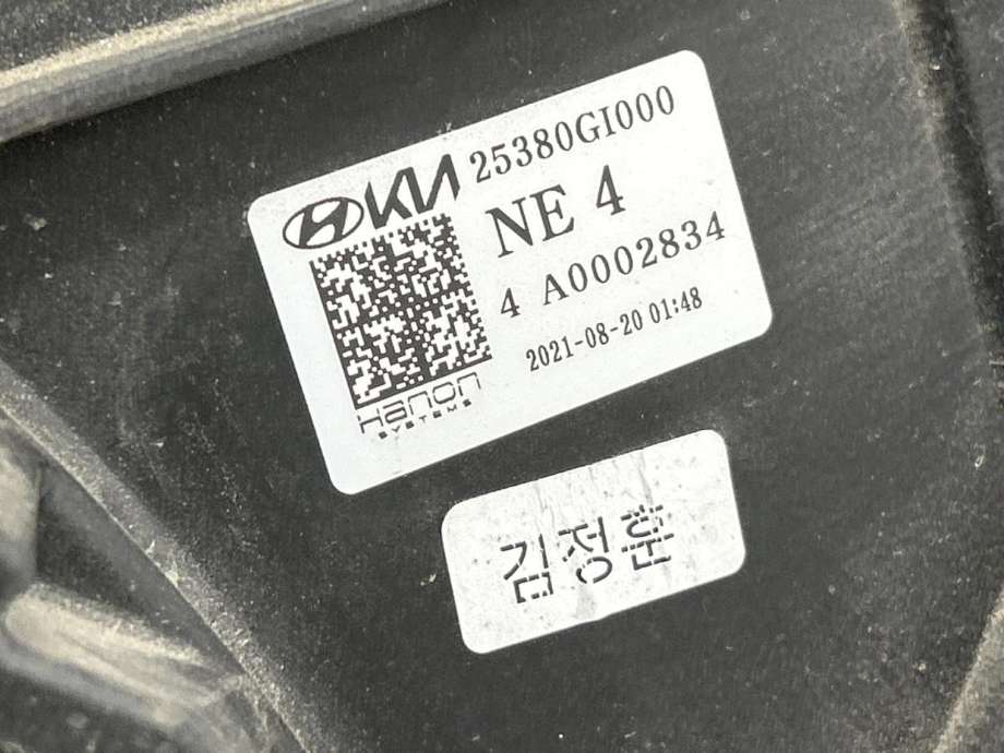 Kjølevifte elektrisk til Kia EV6 2021-->>  (25380GI000|)