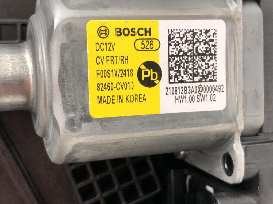 Ruteheis høyre foran til Kia EV6 2021-->>  (82460CV010|)