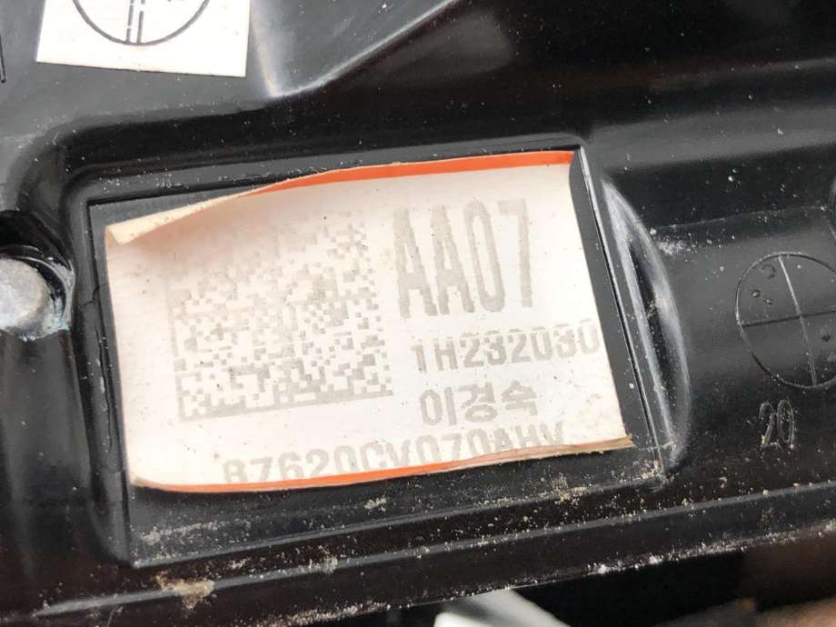Speil høyre til Kia EV6 2021-->>  (87620CV070AHV|)