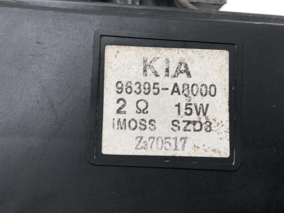 Høyttaler motorlyd, AVAS (Acoustic Vehicle Alerting System) til Kia Optima 2017-2020 (96395A8000|)