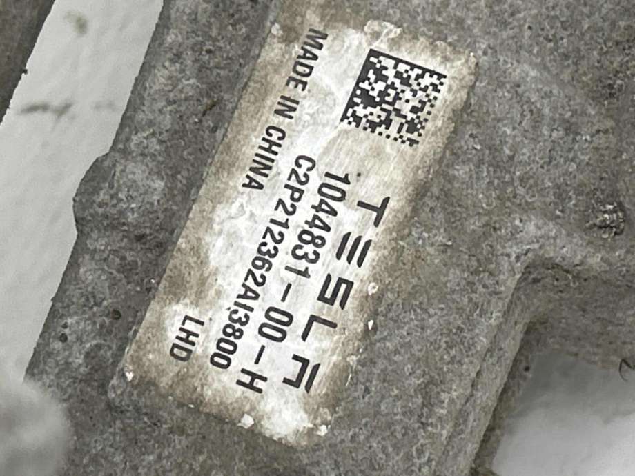 Tannstang elektrisk til Tesla Model 3 2018-2023 (Fase 1)  (1044831-00-H|)