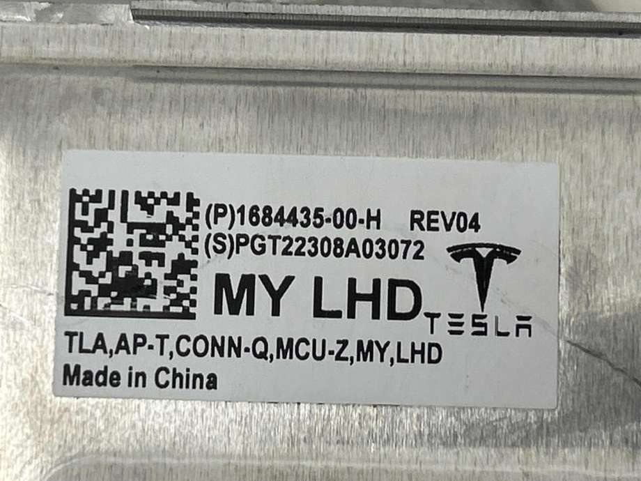 Styreenhet autopilot til Tesla Model Y 2021-2024 (Type I) (1684435-00-H|)