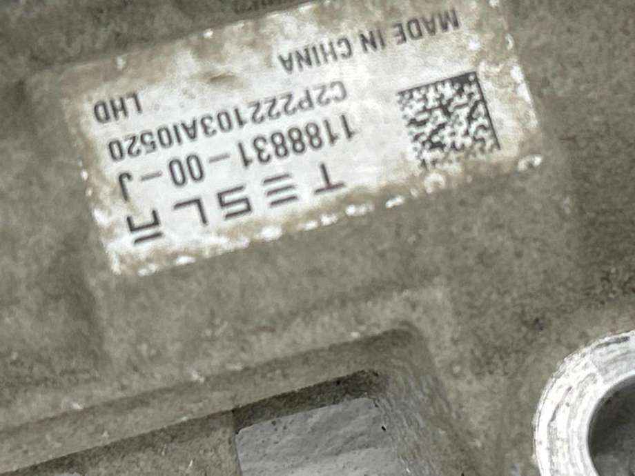 Tannstang elektrisk til Tesla Model Y 2021-2024 (Type I) (1188831-00-J|)