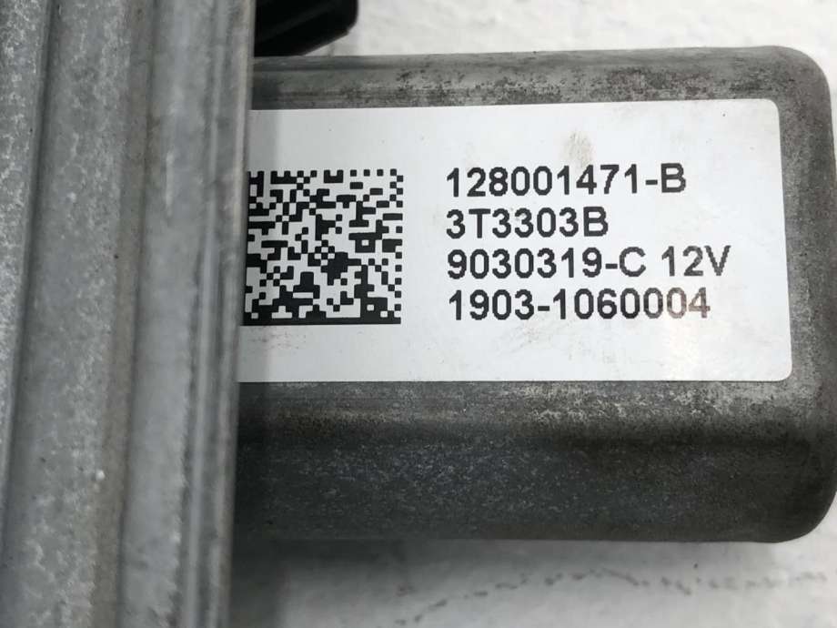 Ruteheis høyre bak til Renault Zoe 2013-2019 (Fase 1)  (827206781R|)