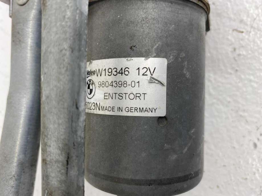 Viskermotor frontrute komplett m/overføring til Mini One/Cooper 2007-2014 (R55-57) (R55-57) (61 61 9 800 894|)
