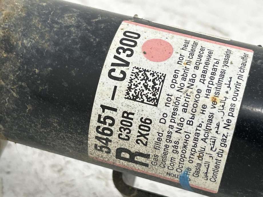 Fjærbein høyre foran til Kia EV6 2021-->>  (54651CV300|)