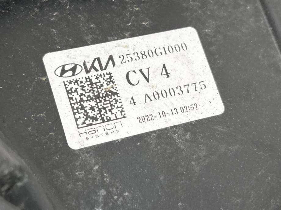 Kjølevifte elektrisk til Kia EV6 2021-->>  (25380GI000|)