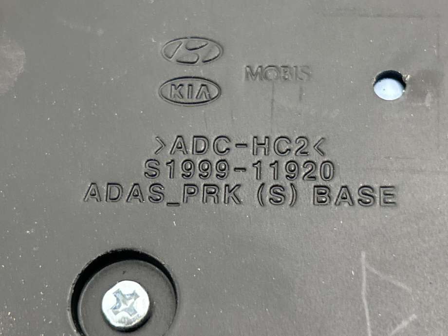 Styreenhet parkering til Kia EV6 2021-->>  (99910CV020|)