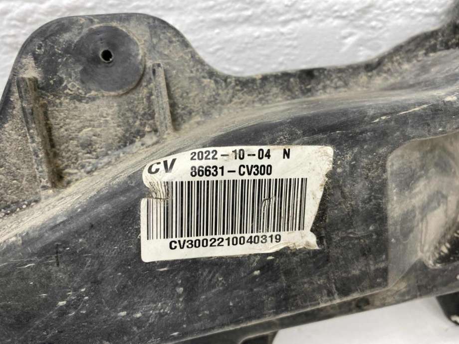 Støtfangerforsterkning bak til Kia EV6 2021-->> (86631CV300|)