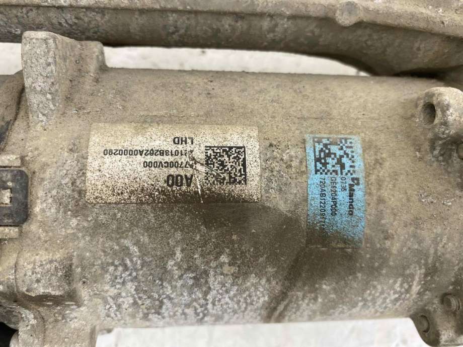 Tannstang elektrisk til Kia EV6 2021-->>  (57700CV000|)