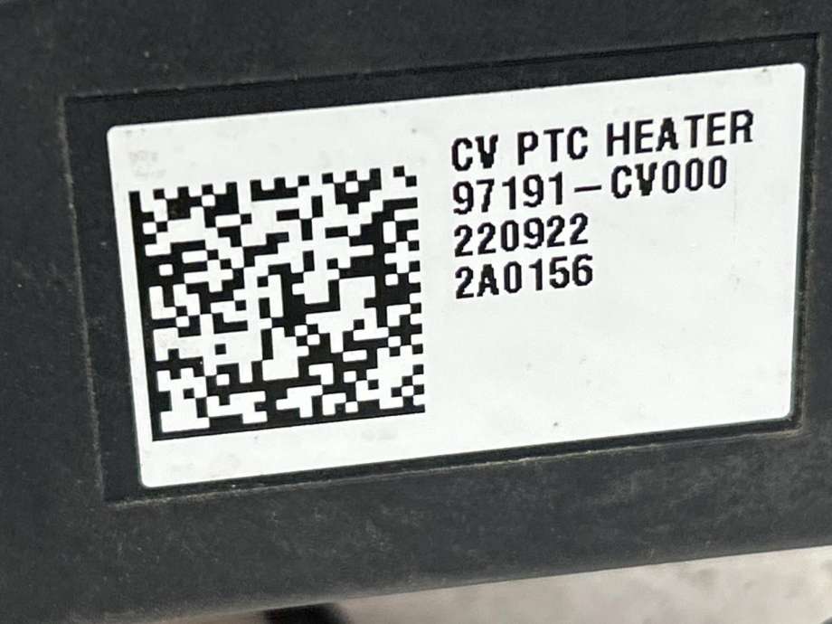 Varmeapparat PTC-heater til Kia EV6 2021-->>  (97191CV001|)